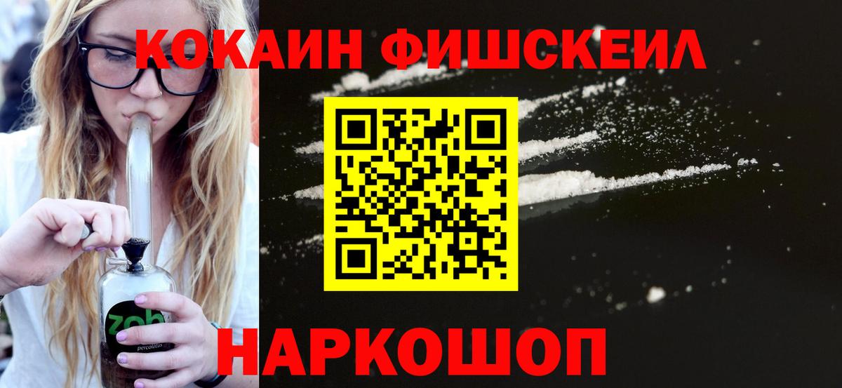 Альфа ПВП Урюпинск