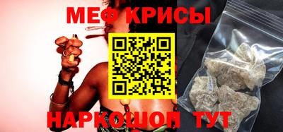 синтетический гашиш Пенза