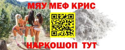ГАЛЛЮЦИНОГЕННЫЕ ГРИБЫ Партизанск