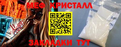 ГАЛЛЮЦИНОГЕННЫЕ ГРИБЫ Партизанск