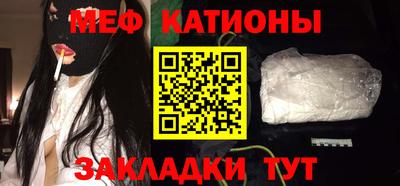синтетический гашиш Пенза