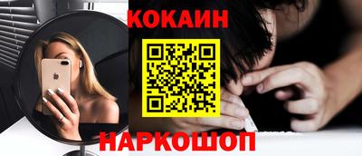 стаф Первоуральск
