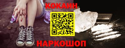 дурь Пугачёв