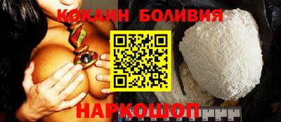 ГАЛЛЮЦИНОГЕННЫЕ ГРИБЫ Партизанск