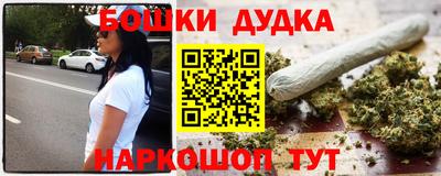 ГАЛЛЮЦИНОГЕННЫЕ ГРИБЫ Партизанск