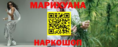 синтетический гашиш Пенза