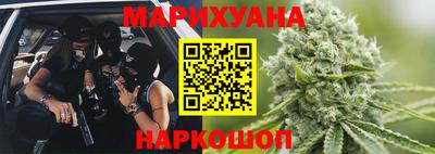шишки Пыть-Ях