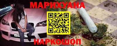 стаф Первоуральск