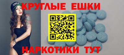 кокаин Пушкино