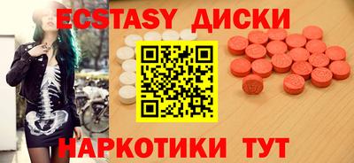 дурь Пугачёв