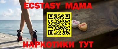 дурь Пугачёв