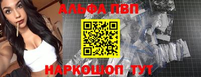 дурь Пугачёв