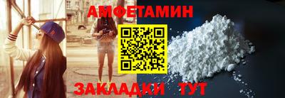 синтетический гашиш Пенза