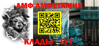 ГАЛЛЮЦИНОГЕННЫЕ ГРИБЫ Партизанск