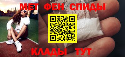 кокаин Пушкино