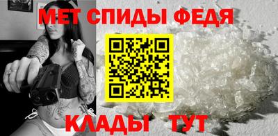 дурь Пугачёв