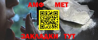 кокаин Пушкино