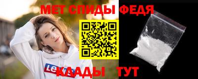 стаф Первоуральск
