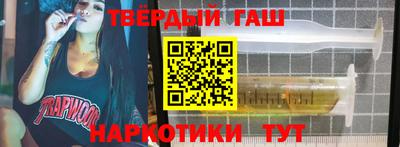 стаф Первоуральск