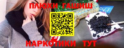 стаф Первоуральск