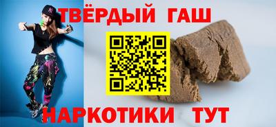 стаф Первоуральск