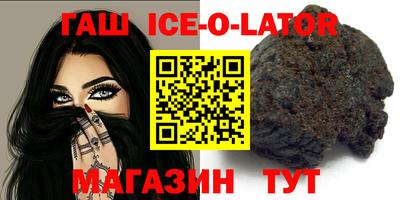 стаф Первоуральск