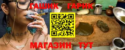 дурь Пугачёв