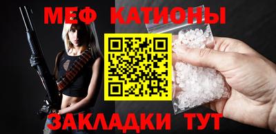 кокаин Пушкино