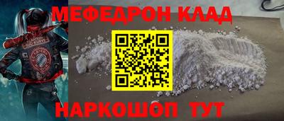 ГАЛЛЮЦИНОГЕННЫЕ ГРИБЫ Партизанск